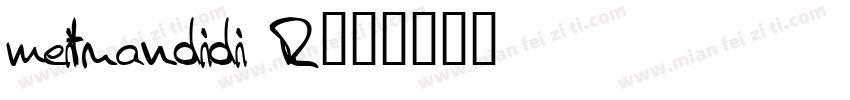 meituandidi R字体转换
